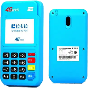 宜都拉卡拉电签版扫码POS机